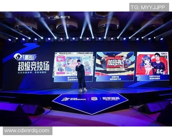 电竞实时数据分析聚焦和平精英WE战队意识与策略探讨 电竞实时数据分析聚焦和平精英WE战队意识与策略探讨