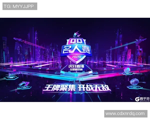 和平精英战术TES的S15电竞比分运营体系深度解析与实战应用