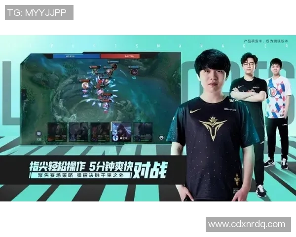 电竞传奇刘伟畅谈DOTA2职业生涯与心路历程回顾