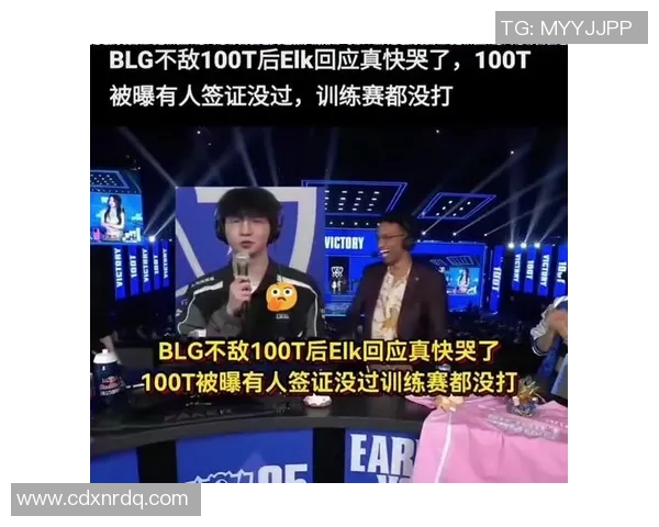 洲际赛中BLG选手个人能力表现分析与评价 洲际赛中BLG选手个人能力表现分析与评价