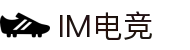 IM电竞·(中国)护理公司官方网站